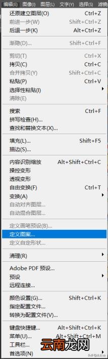 多张图片拼成一张大图 如何合成图片
