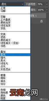 多张图片拼成一张大图 如何合成图片