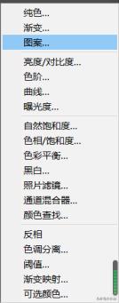 多张图片拼成一张大图 如何合成图片