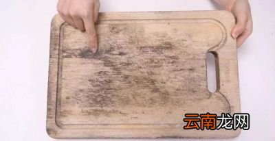 什么菜板最好最安全