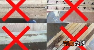 我们该用什么样的砧板好呢