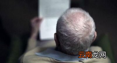 白发形成的原因