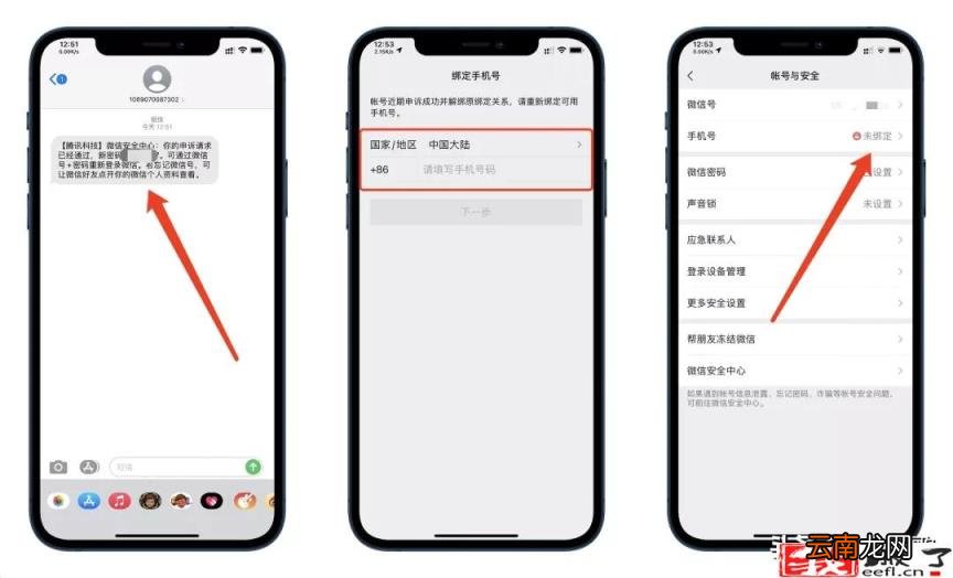 如何给网站申请一个域名 如何申请域名做网站