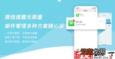 如何给网站申请一个域名 如何申请域名做网站