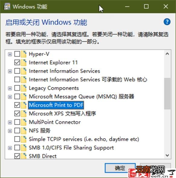 如何把手机连接在电脑上杀毒 如何用电脑给手机杀毒