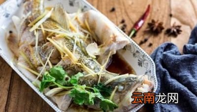 清蒸鲈鱼有哪些制作方法
