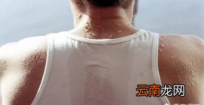在生活中运动出汗有什么好处