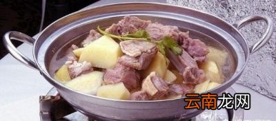 款炖羊肉基本做法