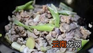 独家炖羊肉的做法