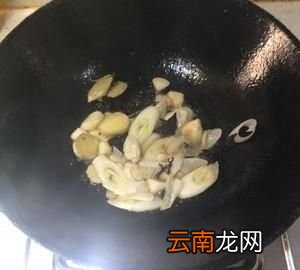 独家炖羊肉的做法