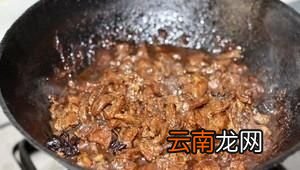 独家炖羊肉的做法