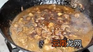 独家炖羊肉的做法
