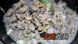 独家炖羊肉的做法