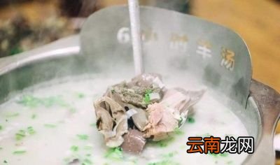 羊肉怎么炖最好吃
