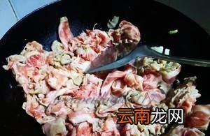 羊肉片版 老北京葱爆羊肉的做法