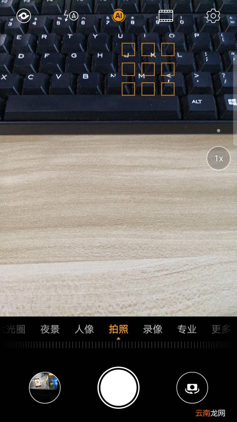 微信限制第三方跳转怎么解除 如何取消微信授权