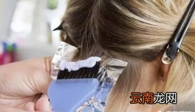 如何在家给自己染发不伤头发