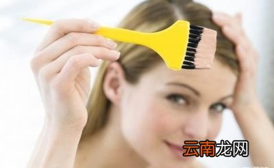 在家自己染发的操作技巧