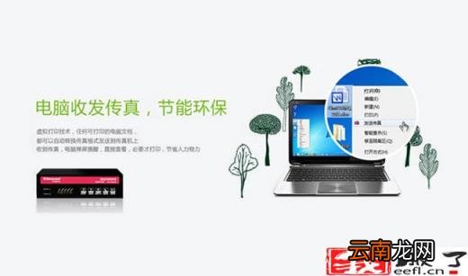 中国知网论文查重免费入口 如何用知网查重