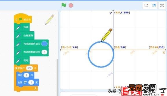 最简单的手工制作足球步骤 如何用纸做一个圆球