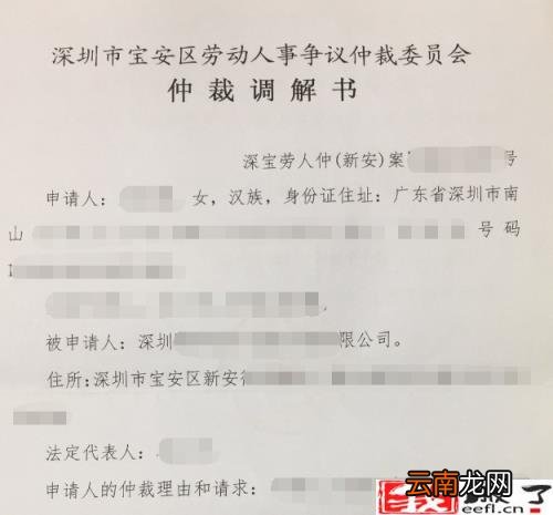 手机怎么使用google搜索 如何用谷歌搜索