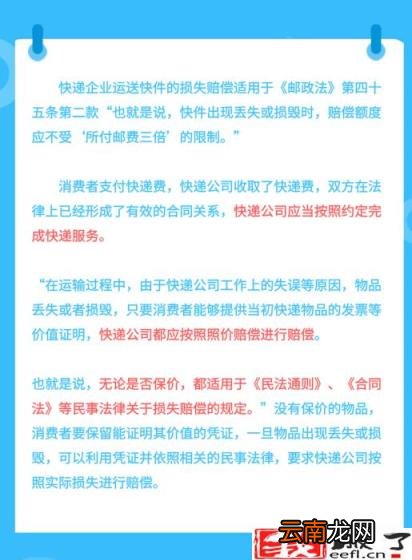 淘礼金在哪领取 专门发淘礼金免单的平台