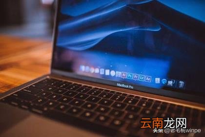 bios解除开机密码 如何设置bios密码
