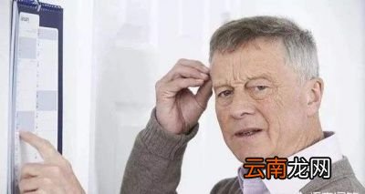 熬夜的危害有哪些呢