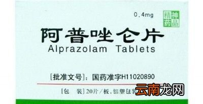 熬夜的危害有哪些呢