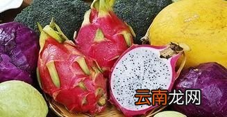 红心火龙果和白心火龙果有何区别