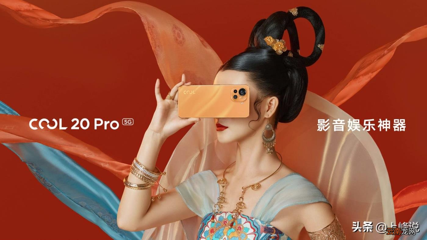 酷派手机厂怎么样 酷派手机如何