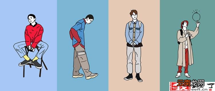 鞋子尺码对照表 男士标准鞋码与脚宽对照表