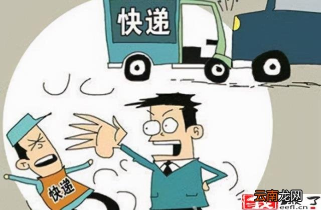 拼多多拒收教程 客服商家让我拒收是什么意思