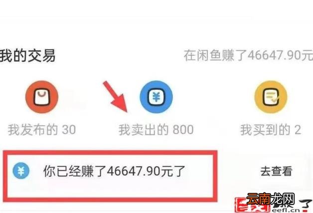 预售是什么意思 预售一般多久才发货啊