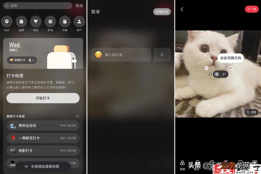 花呗免密支付怎么关闭 怎样取消花呗的免密支付功能