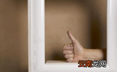 化疗最难熬的是哪几个疗程