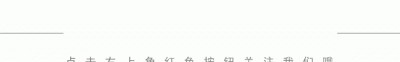 被打过疫苗的狗咬伤后是否需要接种疫苗