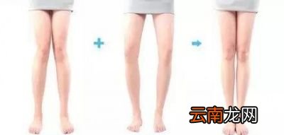 解决方法瘦腿针瘦小腿肚子+拉伸运动