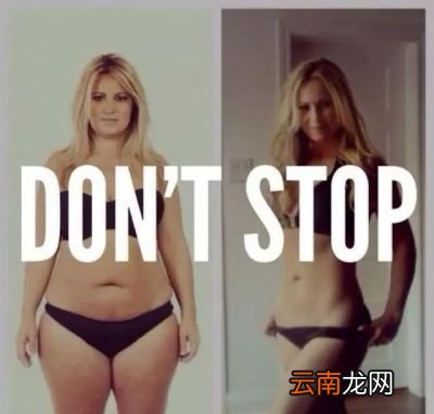 解决方法瘦腿针瘦小腿肚子+拉伸运动