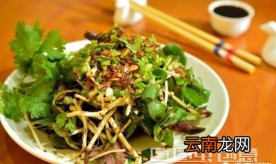 最后一个问题折耳根怎么储存起来长期吃呢