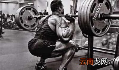 深蹲的注意事项