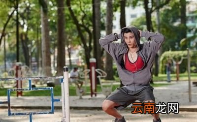 每天5分钟深蹲能够给身体带来怎样的好处