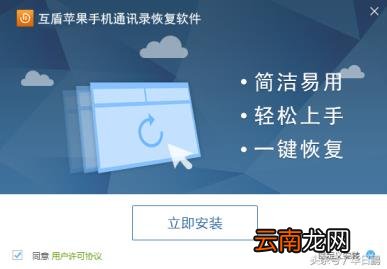 怎么把手机通讯录导出来 苹果通讯录如何导出