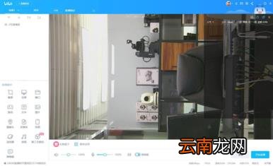 哔哩哔哩电脑版怎么直播 哔哩哔哩如何直播