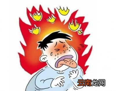 阴虚火旺体质有什么症状