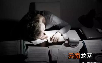阴虚火旺的体质有什么症状