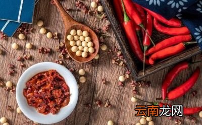 阴虚火旺体质的饮食禁忌