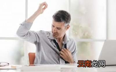 什么是阴虚火旺都有哪些症状