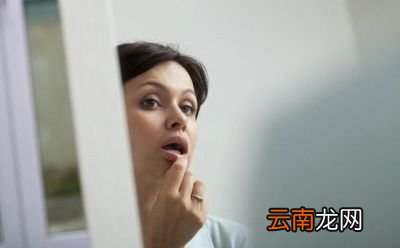 阴虚火旺怎么调理