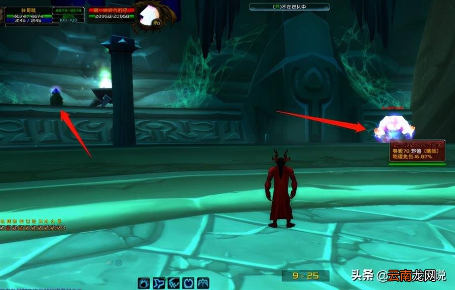 魔兽世界达拉然在哪 如何去达拉然